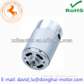 6V DC Motor, Small Electric Motor for Children's Car